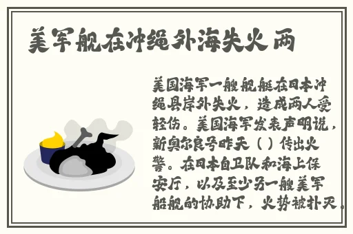 国产精品极品美女自在线