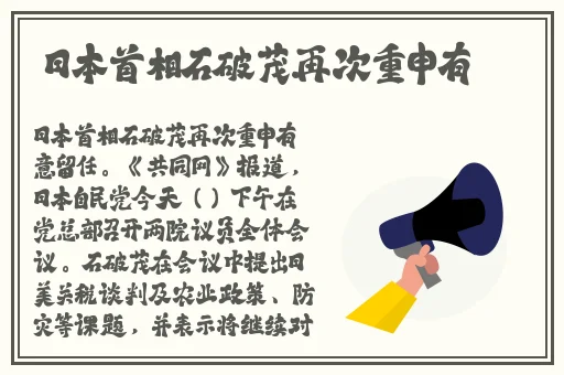 夹住他1v2