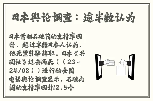 特级做a爰片毛片免费看108